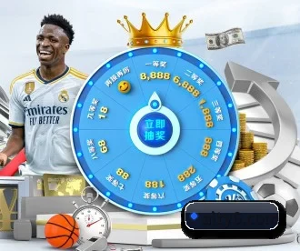 爱体育 APP 深度功能 | AISPORTS