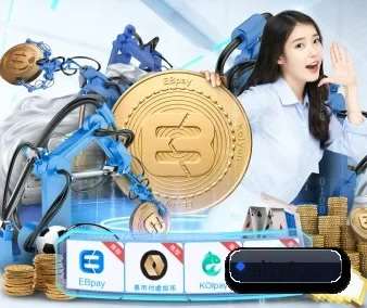 国际化进程(AISPORTS)